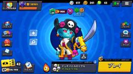 ‹メアド引き渡し可能›トロ58000↑↑ALL緑!!ハイパーチャージ10個・引退垢