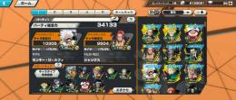 緑シャン100、ニカ96💯💯