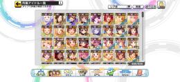限定アイドル50↑  購入後即プレイ可能！