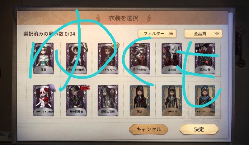 出品画像