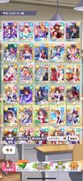 ビコペ完凸 ジュエル14400↑ リセマラ 初期垢