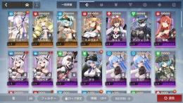 激安 石1600 5 3 最高ランク クリーム ミルヴァス共存 忍 引き直し 5未使用 初期垢 アテギア ゲームクラブ