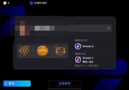 ios Android イーフトDiv.上げ ここでの 購入辞めてください。