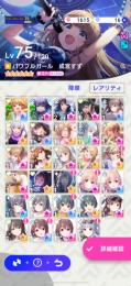 引退するので売ります。