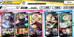 引退　破格　ヴィラン連合　新UR荼毘+新Uトガヒミコ他多数