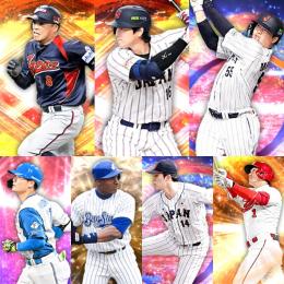 Vロ未進行。ｴﾅｼﾞ702個。25侍大谷.岩村.EX清宮.22侍村上.S72枚