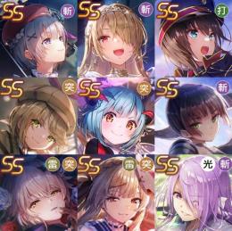 初期 クオーツ51210個 豊後(ユニゾン),月歌(歌姫),蒼井(アドミラル),すもも(愛憐)