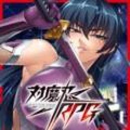 1900石+ガチャ券　初期垢