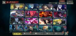 引退 限定多数