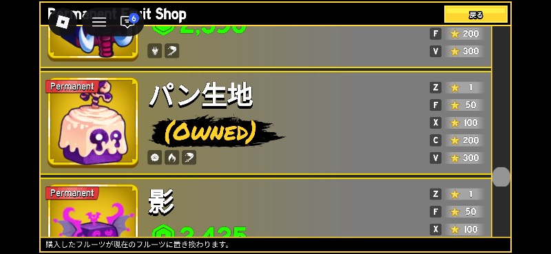 出品画像