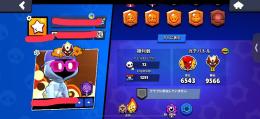 資源大量‼️サブ垢マス❷♊️9500⤴️  アッシュ2376🏆プロパス、ブロスタパス➕購入済み