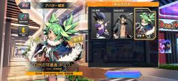 チュリンスキン&バルガライゾウシク2枚