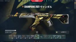 総額18万課金‼VALORANT引退アカウント　最高イモータル1