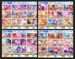 引退するのでアカウント売ります。ジュエル7万5000あり