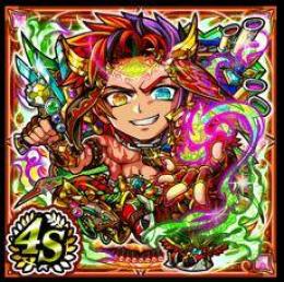 探検ドリランド　4S慧眼豪神ヘラクレス　LvMAX