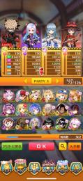 強キャラ　限定キャラ多数