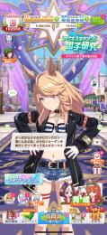 引退アカウント