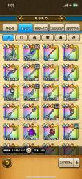 総レベル6321 魔刃完凸、雷鳴完凸、如意棒、玉座など強武器多数　廃課金垢ジェム38000