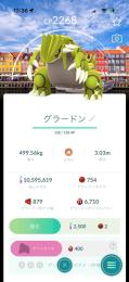 🔥COPENHAGEN背景色違いグラードントレード🔥🔥