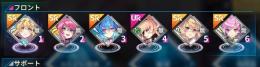 UR1 SR5 微進行アカウント 戦力約30万