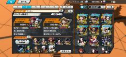 🌈破格！キッドロー　ロジャー　閻魔ゾロ　夢ルフィ１００レベ総合力46000おバブ5