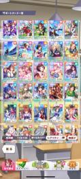 ウマ娘、完凸キタサンブラック、スーパークリーク、たづな等