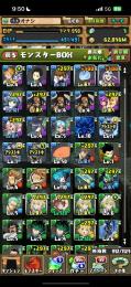 パズドラ引退垢
