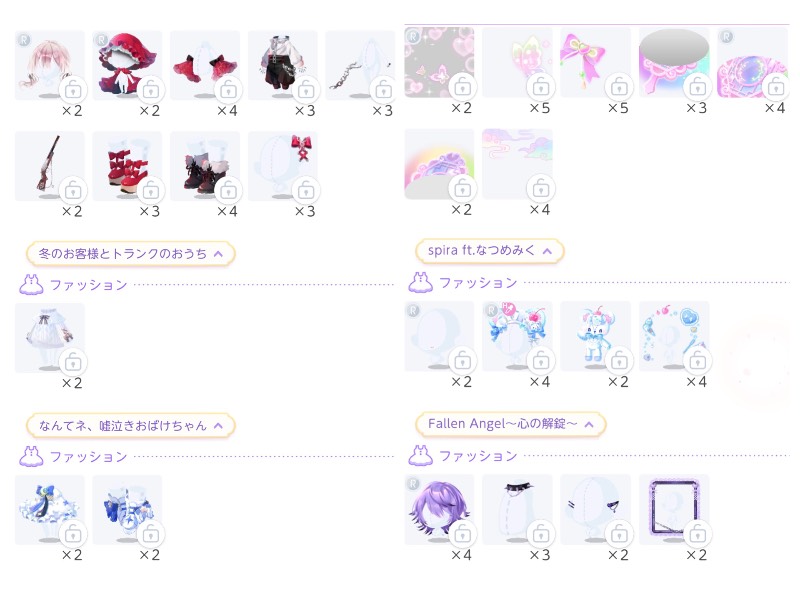 出品画像