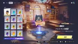 バットマンの精霊
