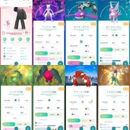 🔸2016年垢TL72伝説個体値100!キラ伝説100!色違い199体!伝説幻152体所持
