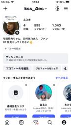 フォロワー800人超え　乃木坂　アカウント２つ