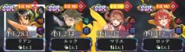 3UP SSR×4 リアン、ルック、マリエ、ロッテ