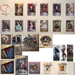 ｽﾀｰﾄﾀﾞｯｼｭｱｶｳﾝﾄ 🧩21830◆7620💡3870📷310★永久開放多数有