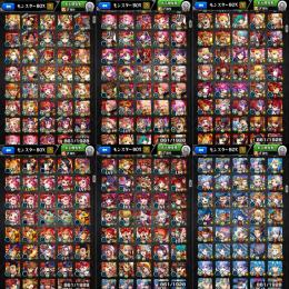 【ガチャ限1500⬆️天下五剣コンプ👑】限定キャラ・コラボキャラ大量❗️廃課金アカウント⚡️