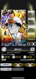 4威風　ムードメーカー　ロッテ　藤岡