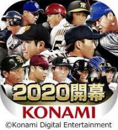 エナジー760or770×1 チャージ代行 1時間以内完了