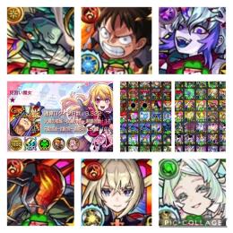 【廃課金】ガチャ限運極🏆ガチャ限2000以上🏆禁忌EX4種運極🏆アーキレット所持🏆