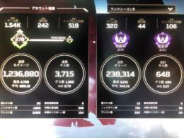 s5片スプマスターs8両スプマスター 今期マスター軌道確定 爪ダブ持ち