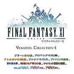 FF14　全鯖対応　1億ギル　 即時取引　複数可