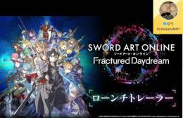 🌈「SWITCH」✨ソードアートオンライン フラクチュアード デイドリーム