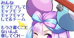 【激安】厳選ポケモン3匹+海外産夢特性色違いメタモン