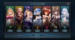 【引退垢】エーテル22万↑・レジェンド250枚↑・限定スキン6種・Master