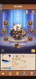 トップヒーローズ引退垢現在戦力78M