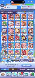 ぷよぷよクエスト