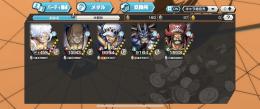 破格　超フェス5体、白ニカ100、ナス100