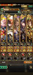環境最強編成可【値下げ交渉可】【戦闘力19万5000！】ジュエル35万付き最強引退垢