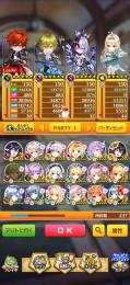 12周年、水着キャラコンプ！所持ジュエル約60000↑