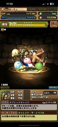 サティーワンコラボキャラいます！魔法石346個　ランク995 コイン37117535703