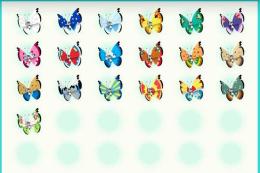 ひとしら証】色違いビビヨン全種セット【ラブボ入り】｜ポケモンHOME
