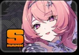 レミエール+SSR0-2体 リセマラ